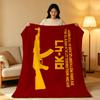 Weapon A-AK-47 Throw High-Density Short Plush Blanket Soft Skin-Friendly for Sofa Nap Air-Conditioned Room