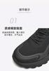 TATA/He She Men's Casual Shoes - 2026 Spring Collection