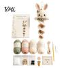 Textile Crafting Hobby Kit Crochet Garden Animal Spiral Hanging Kit, Beginner Friendly DIY Swing Personalized Handmade Gift Idea Butterfly Ladybug