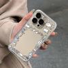 Edge Cartoon Style Transparent Drop-Proof Phone Case for Apple 13, 14, 15, 16 Pro - Full Coverage, Premium Feel for Women