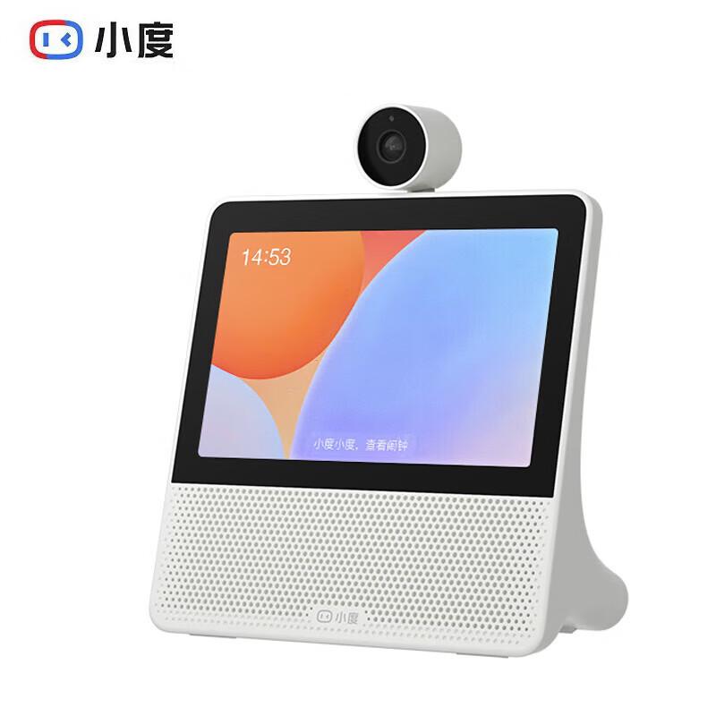 Xiaodu Smart Screen X9Pro AI Speaker