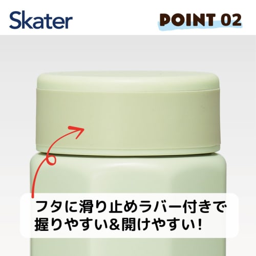 Skater Stainless Steel Mug Bottle, 500ml, Easy to Hold, Octagonal Shape, My Neighbor Totoro, Dondoko, Studio Ghibli, Insulated, and Cold Water Bottle,