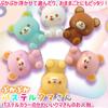 Bath Toy Figure Pukapuka Pastel Bear 6 Types X 1 Piece of Each Set of 6 Capacity for Home and Birthday Toys Toys Dolls Figures Bathroom Toys Toys