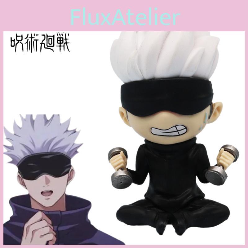 PVC Material 10cm Jujutsu Kaisen Wuxiao Niedlich Wutian Wutu Figur Figur Blind Box