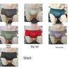 2025 Summer Men's Quick-Dry Ice Silk Low-Rise Nylon Boxer Briefs