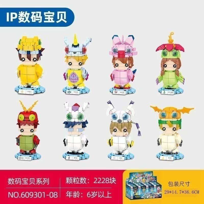 Sembo Block Digimon Adventure Anime Block Garudamon Garuru Mon Assembly Model Decoration Puzzle Toy Birthday Gift