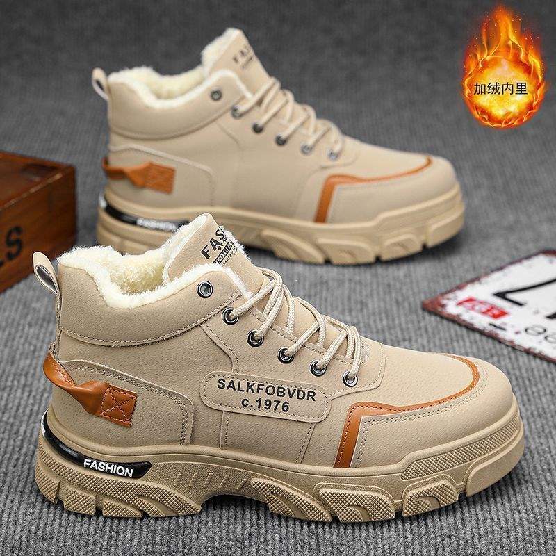 Winter men's shoes Martin boots men's velvet warm thickened labor insurance shoes construction site work cotton shoes tooling boots men