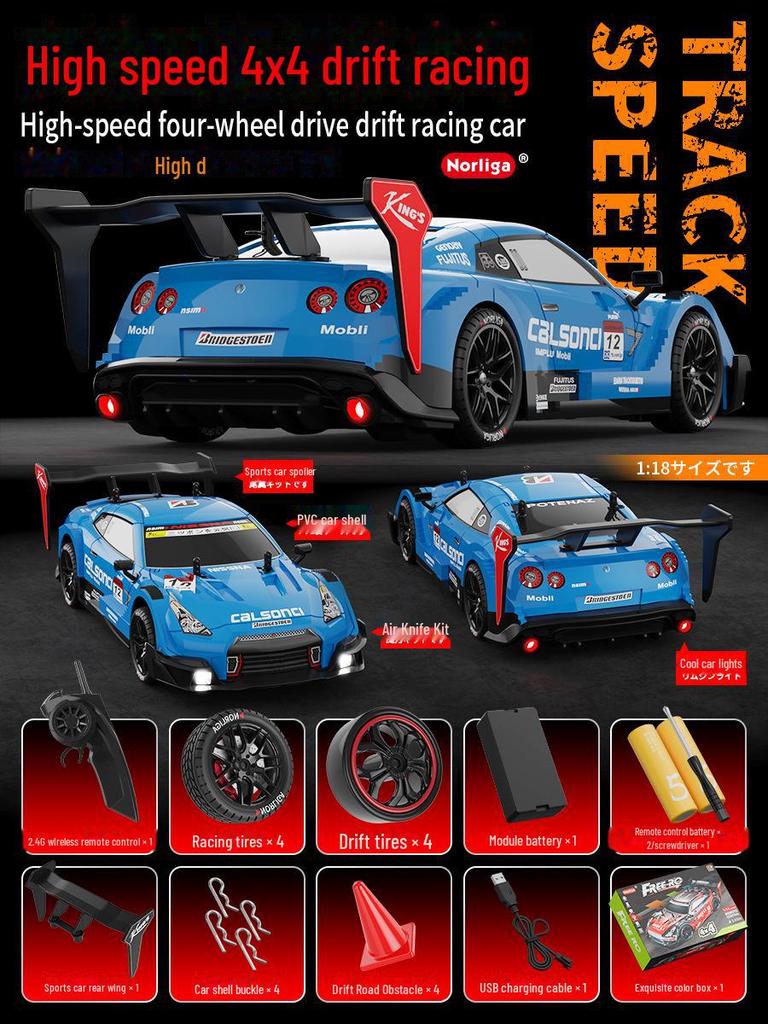 1/20 Scale 2.4G RC High-Speed Drift Off-Road 4WD Electric Toy Car for Kids