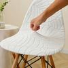 New Dustproof Leaf Shell Chair Covers for Home, Hotel, and Restaurant Dining Chairs