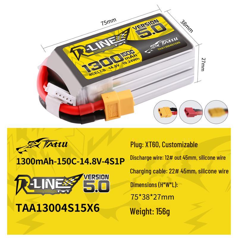 Gens Ace Graphene 5.0 Racing Drone FPV LiPo Battery