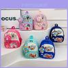 Cartoon Childrens Backpack For Kindergarten With Oxford Fabric And Cartoon Cat And Airplane Pattern For Ages 3 To 6