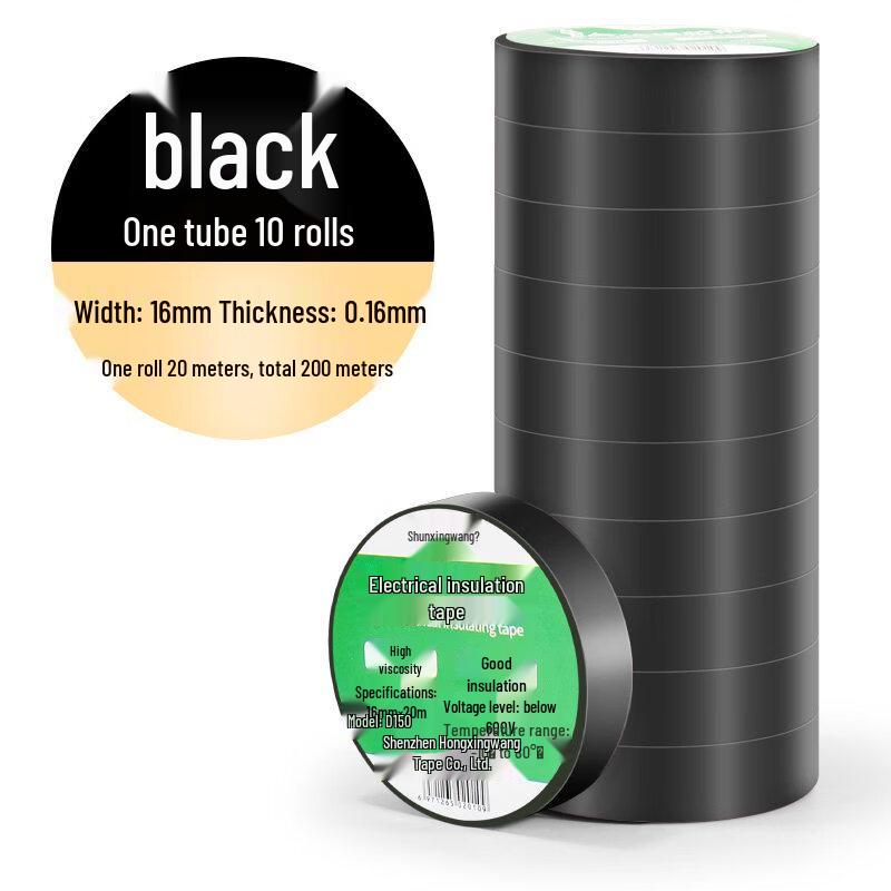 Ally Flame Retardant Cloth Electrical Insulation Tape