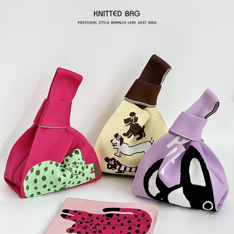 2025 Women's Trendy Knit Crossbody Square Bag