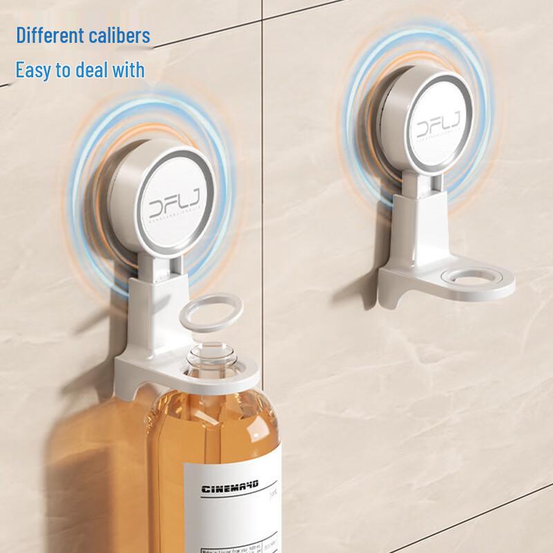 Bathroom Suction Cup Hand Soap/Sanitizer Dispenser Holder 4-Pack