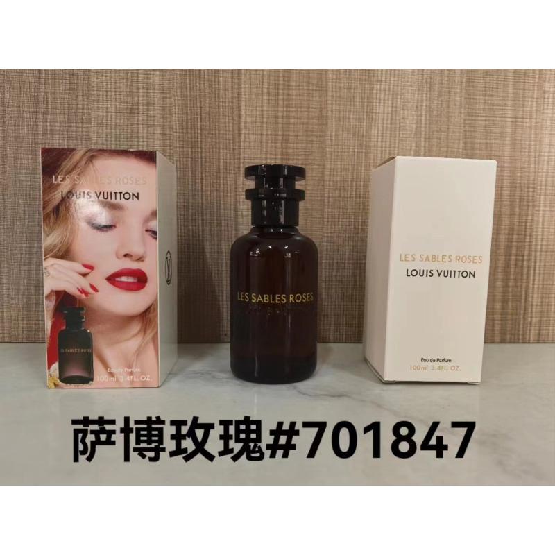 Purple pink green yellow encounter the same name azure white musk self boundless Darjeeling pink flower perfume