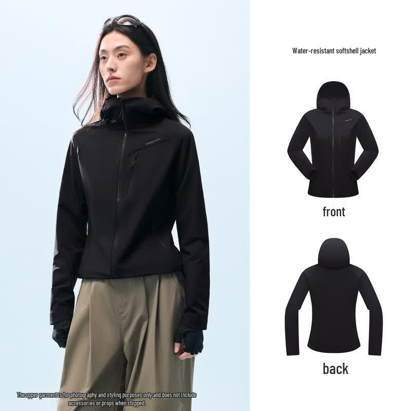 CAMEL Women s Panda Softshell Jacket