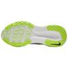 Nike Vomero 18 White Volt Men Sneakers Barely-Volt Black HM6803-120