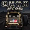 For XPeng G6/G9/X9 -2024 2025 Dynamic Flowing Trunk LED Strip car trunk led light,High-Brightness LED,Tool-Free tallation