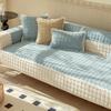 Winter Winter Corduroy Sofa Cushion Warm and Simple Cover Towel Cushion Sofa Cover