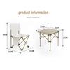 Hanlemeitu Outdoor Folding Table and Chair Set