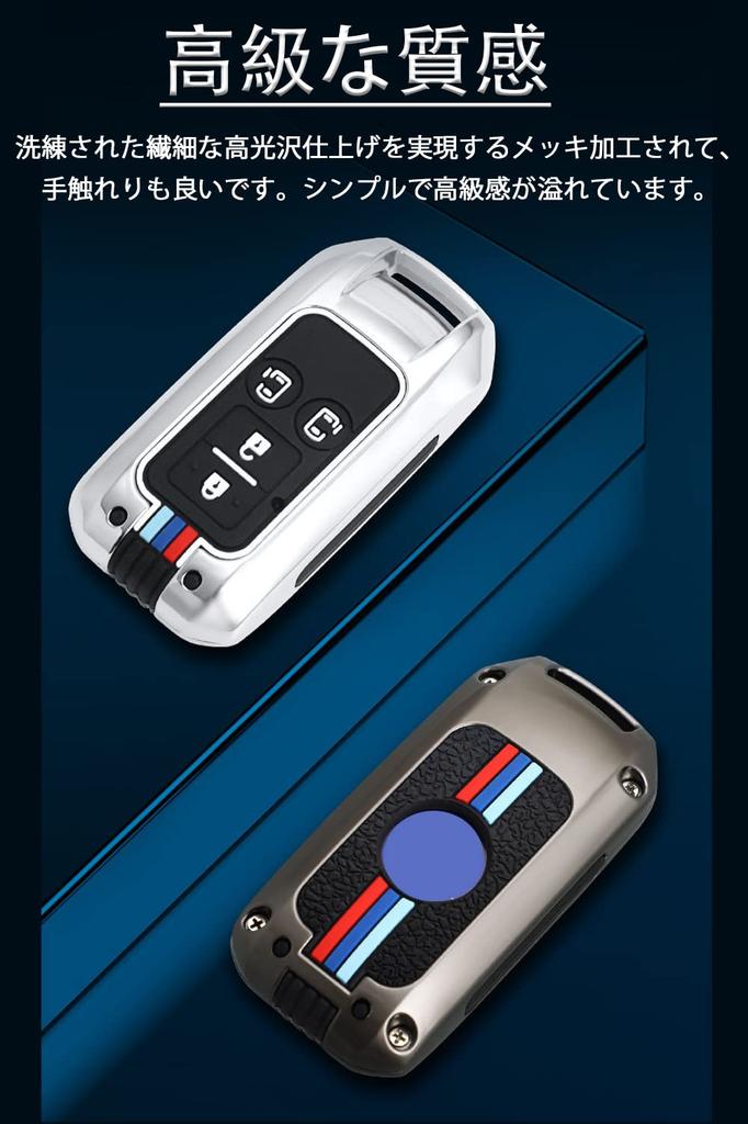 [LETINGFAR] Key Cover for Suzuki New Jimny 64 Series Hustler