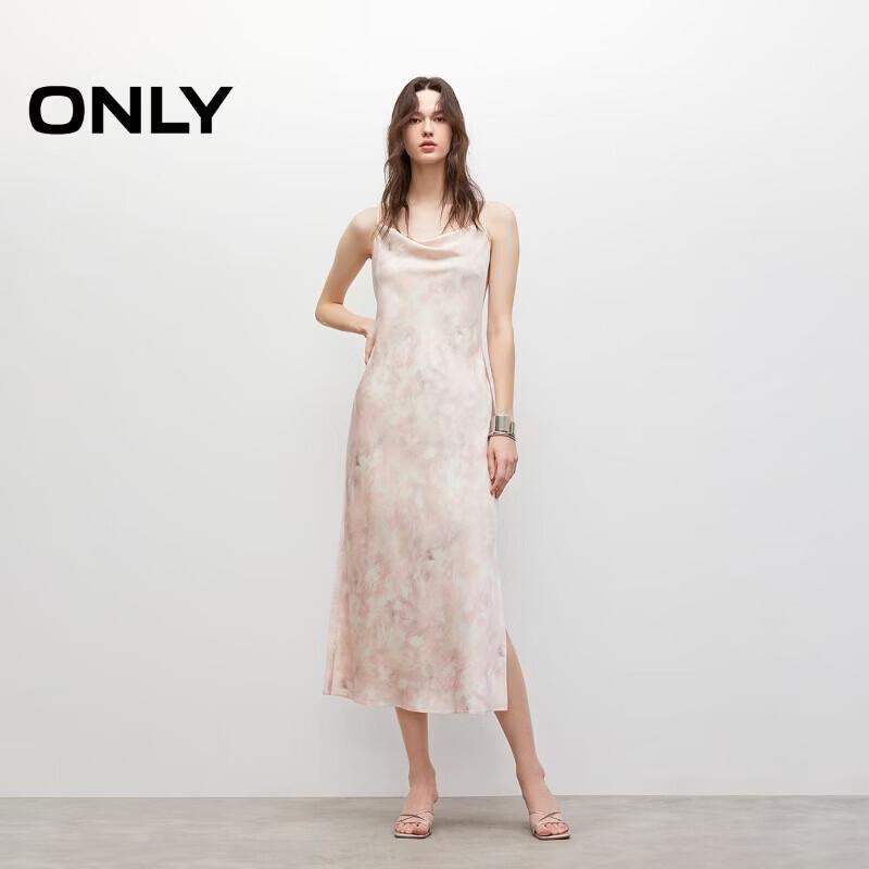 

ONLY Women s 2025 Summer Romantic Ombre Spaghetti Strap Slit Midi Dress M