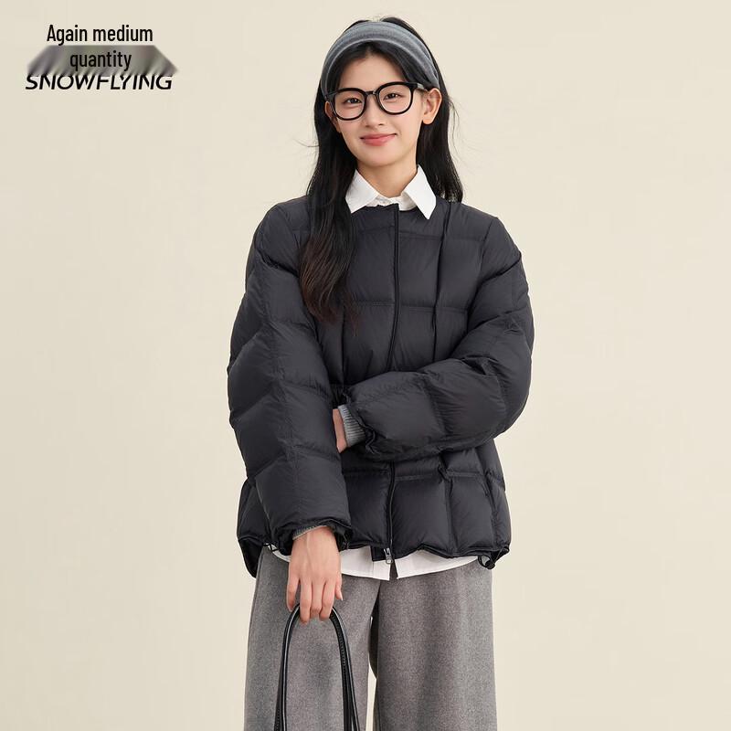 Xue Zhong Fei Damen Leichte Daunenjacke mit Rundhalsausschnitt