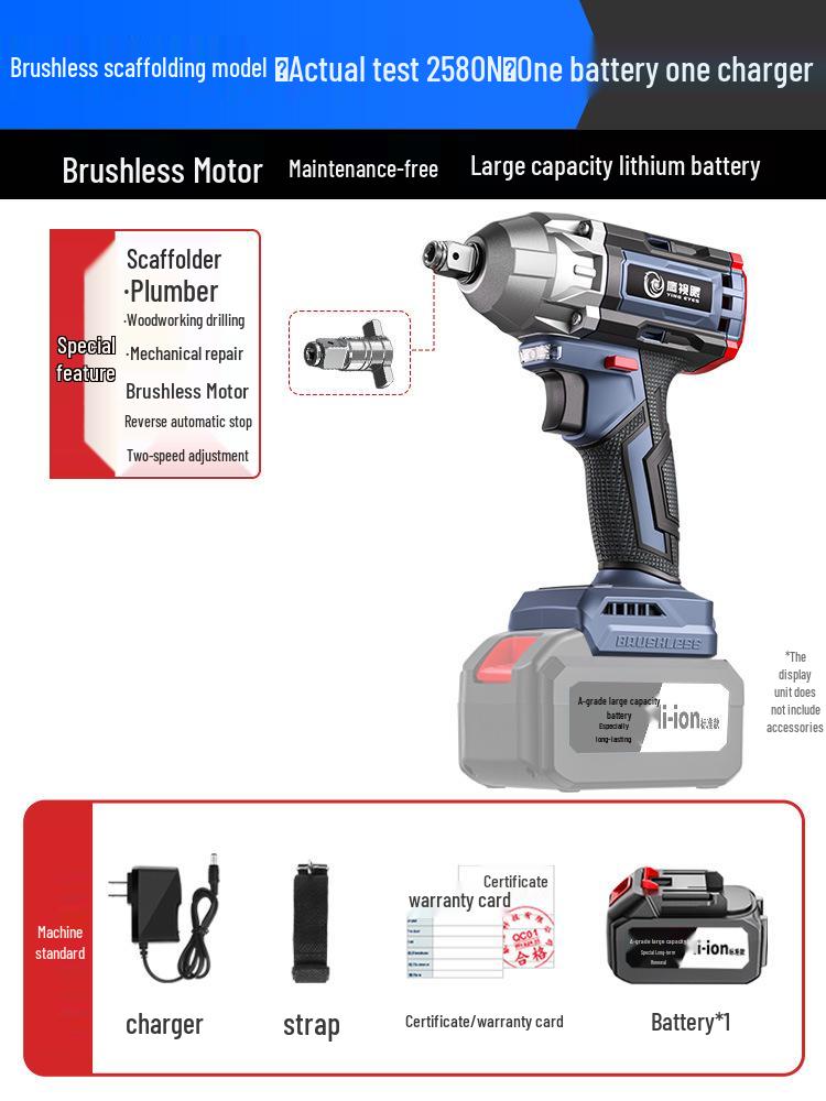 High-Torque Brushless Electric Impact Wrench with Lithium Battery for Auto Repair