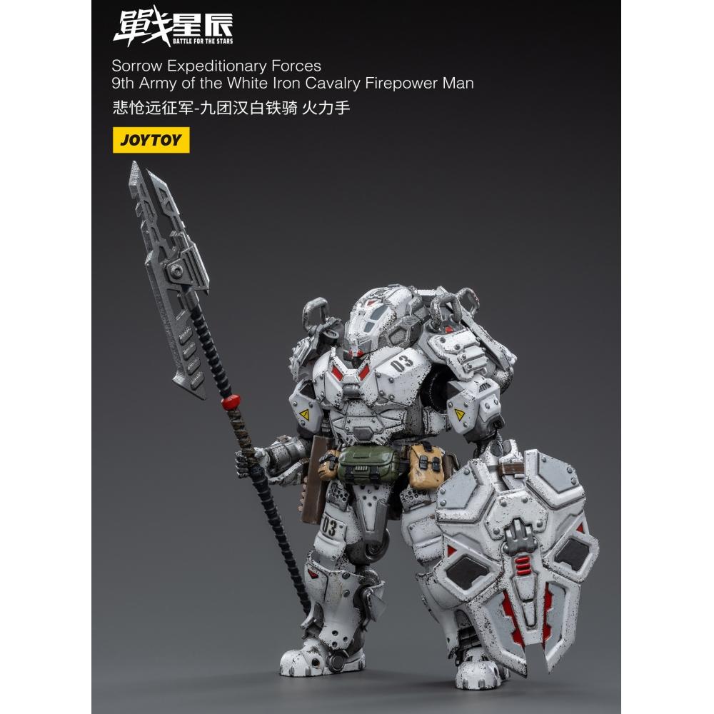 Battle For The Stars 1 18 Battle For The Stars Sorrow Expeditionary Forces 9th Army Of The White Iron Cavalry Firepower Man