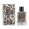 Liangzi Cologne Men's Perfume Woody Fragrance Lasting Light Fragrance Fresh Men's Perfume