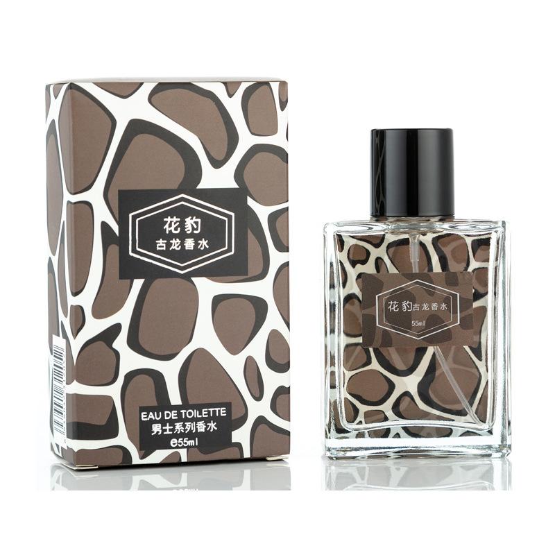 Liangzi Cologne Men's Perfume Woody Fragrance Lasting Light Fragrance Fresh Men's Perfume