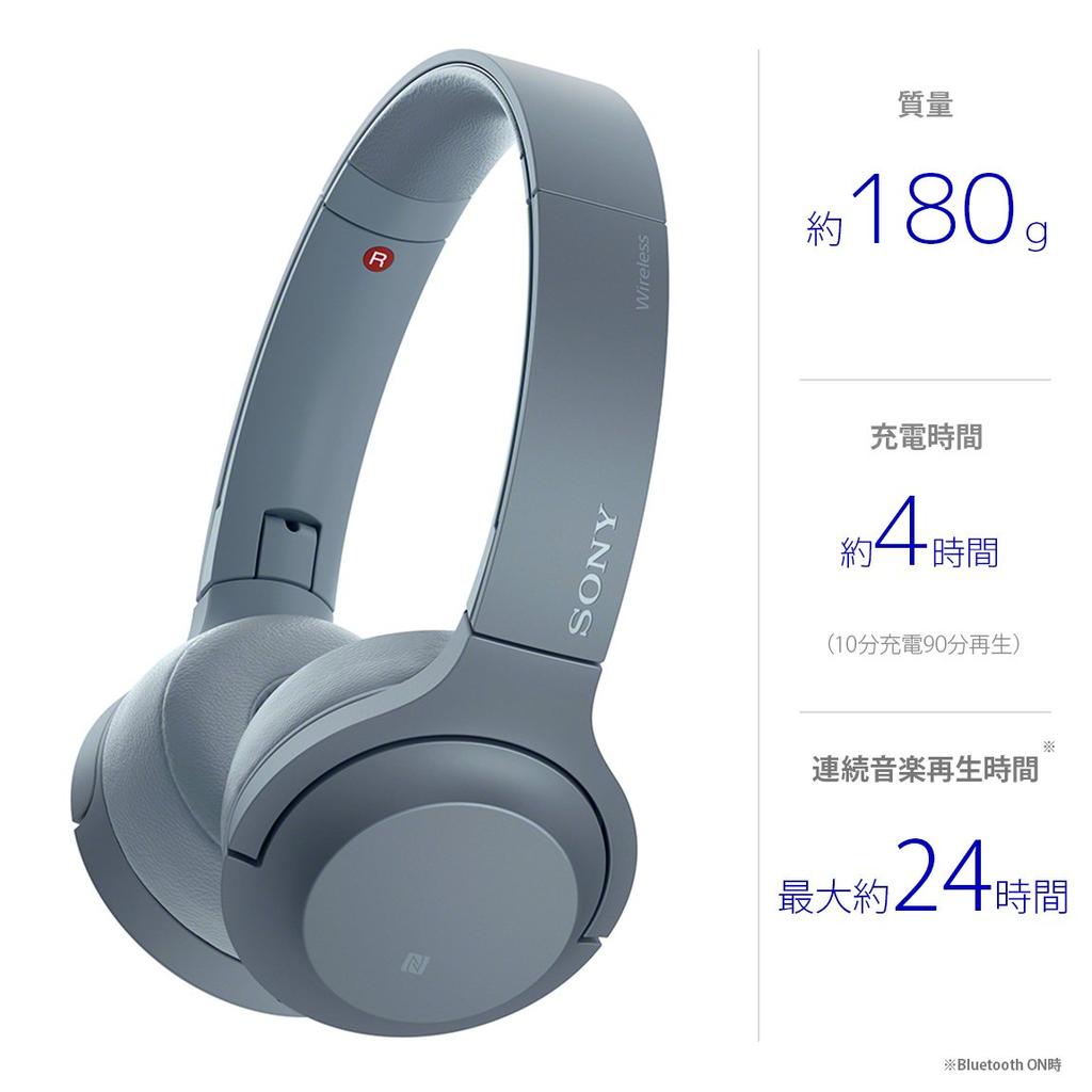 Sony on 2 Mini Wireless Wireless Audio Up to 24 Hours Continuous with 2017 360 Reality Audio Moonlit Blue L h.ear WH-H800 Headphones