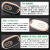 ZANEKO Alto Key Case Compatible with Suzuki Wagon R Key Nissan Roox Smart Key Wagon R and MR Wagon Key Cat Gold Black Cover, Case, Stingray, Holder,