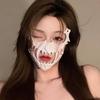 Halloweenská maska ​​Maska na půl obličeje Cos Dragon God Divoký Tiger Night Fork Tengu Man Wolf Mask Performance Skull Masks