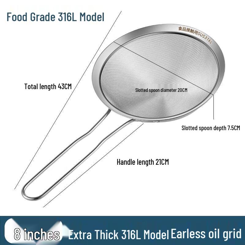 

HANDUNYOU 316 Stainless Steel Ultra-Fine Mesh Strainer