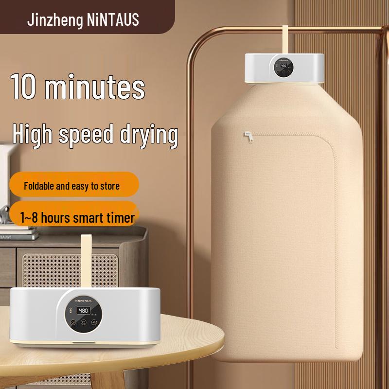 

Smart Folding Clothes Dryer - Constant Temperature, Large Capacity, All-in-One for Home & Dorm