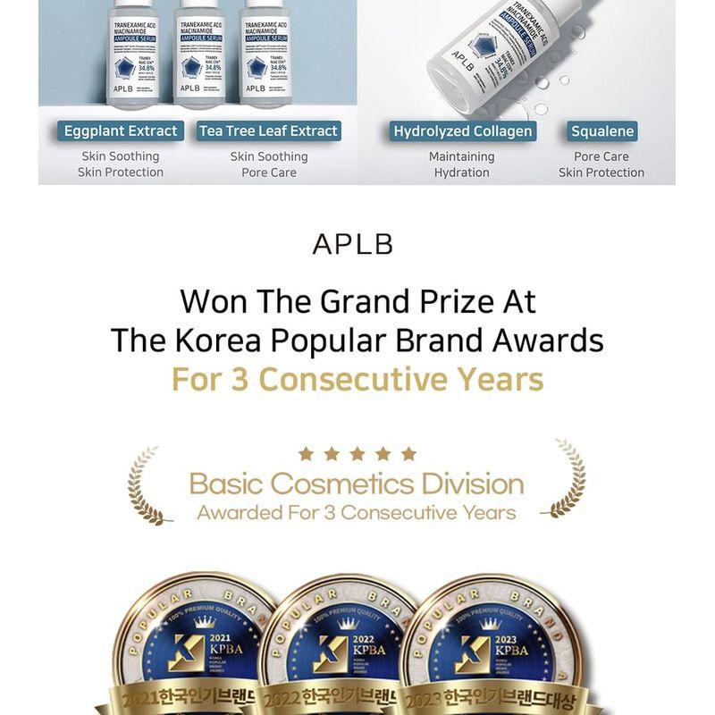 APLB - Tranexamic Acid Niacinamide Ampoule Serum Set