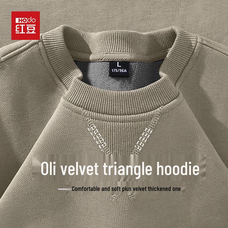 Hodo Men's Fleece-Lined Crewneck Sweatshirt