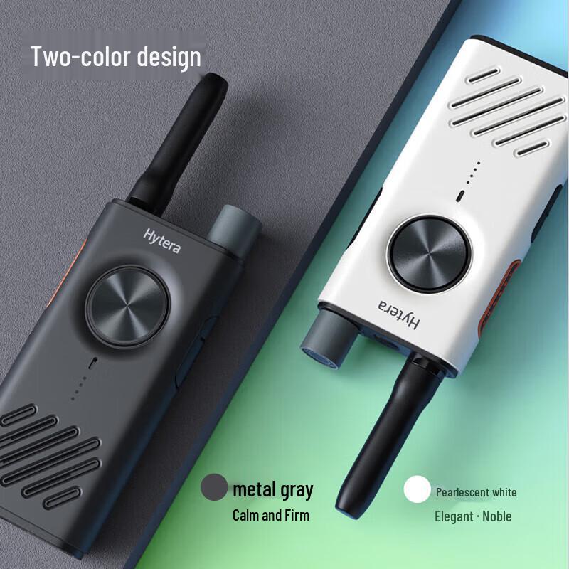 Hytera S1 Lightweight Walkie-Talkie (CN version)