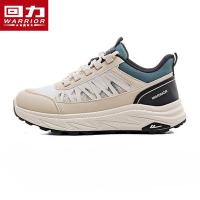 Men's Shoes Sports Shoes Men's Breathable Casual Shoes Mesh Running Shoes