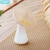 Engu EG-F80 6-inch Foldable Mini Silent Fan