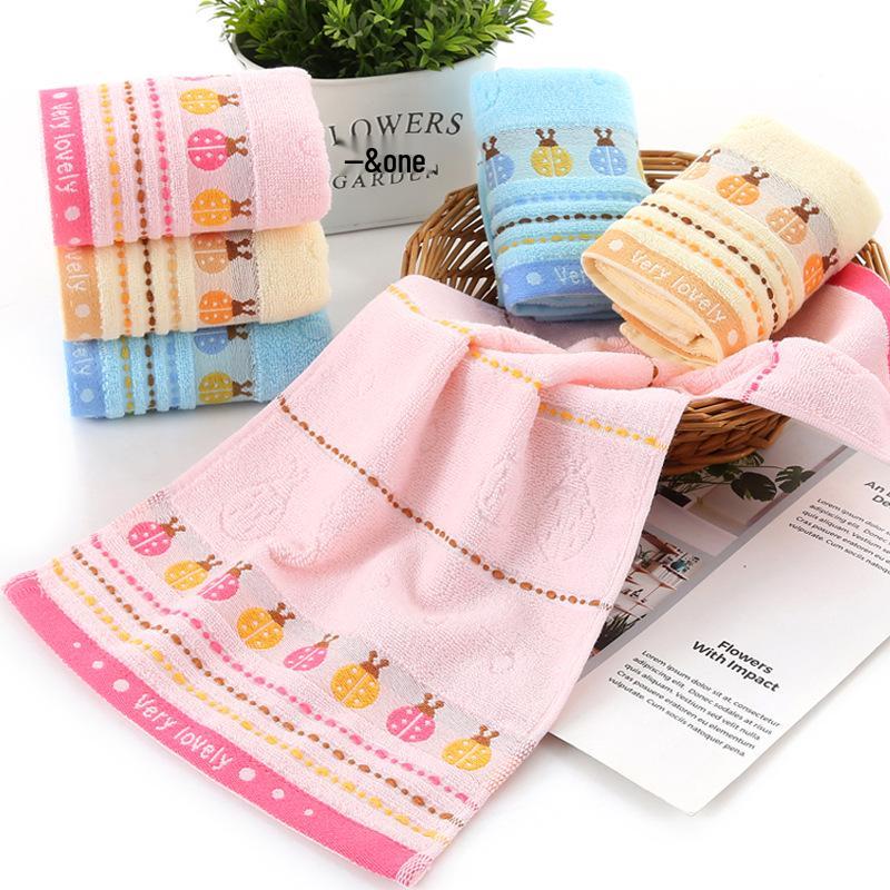 Weiches & Saugfähiges Kinderhandtuch aus Reiner Baumwolle - 25x50cm, Gesticktes Logo, Perfekt für Babys, Kleinkinder & Schulkinder.