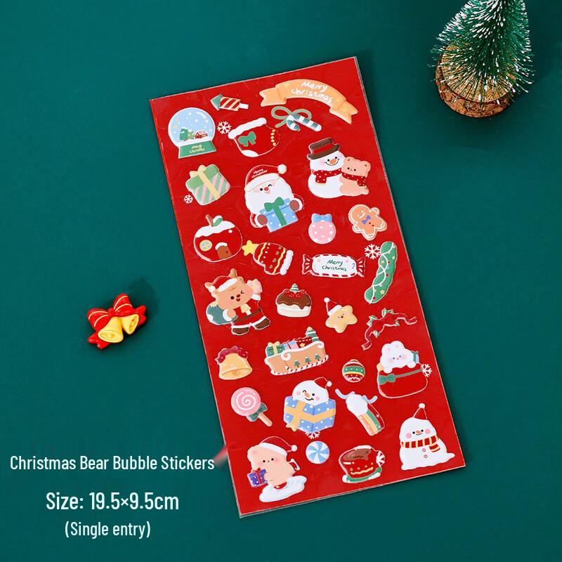 Christmas 3D Bubble Stickers (20 Sheets)