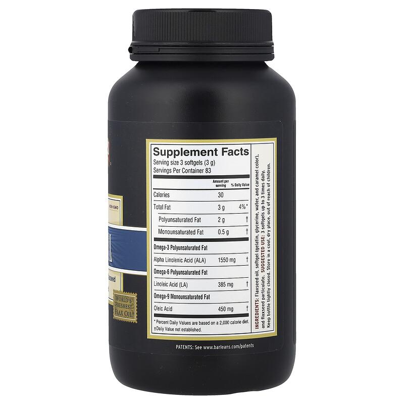 Lignan Flax Oil, 250 Softgels