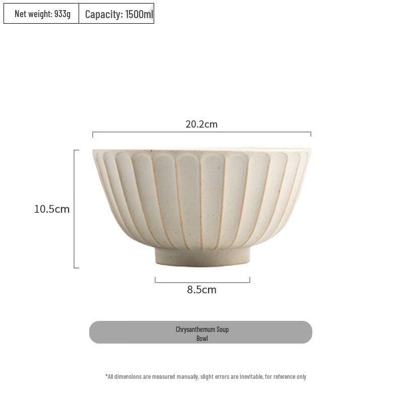 Wutuo Japanese Style Ceramic Chrysanthemum Soup Bowl
