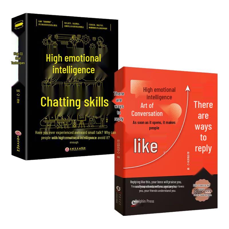 High EQ Communication Skills - 2 Book Set