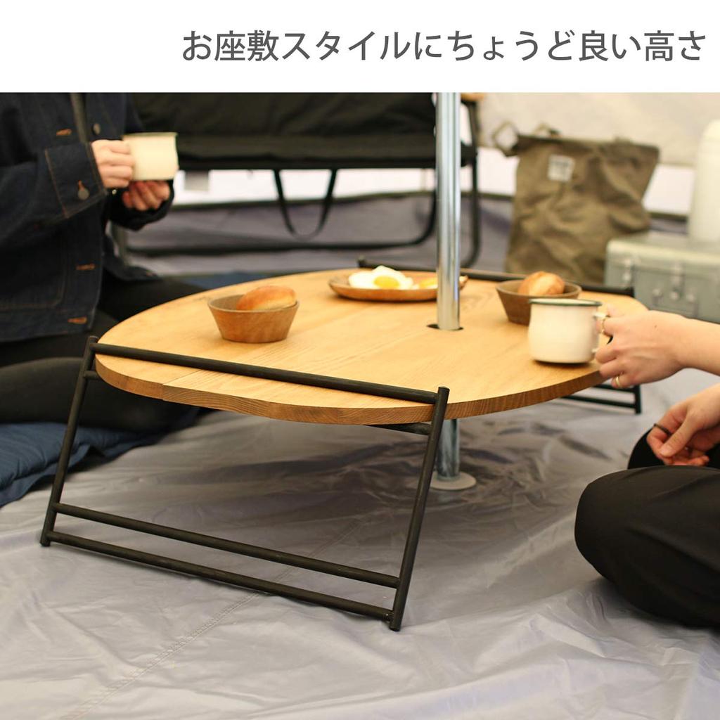 Tequila Low Leg M TL4-640-BK