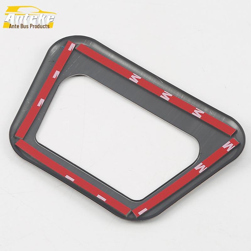 CS75 Spare Tire and Trunk Lid Handle Bright Ring/Patch Accessories for 18 Models