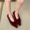 Fashion Bailamos Autumn Pointed Toe Women Sexy Shallow Slip On Fur Pumps Shoes Fashion Thin High Heel Ladies Elegant Dress Boat Shoes