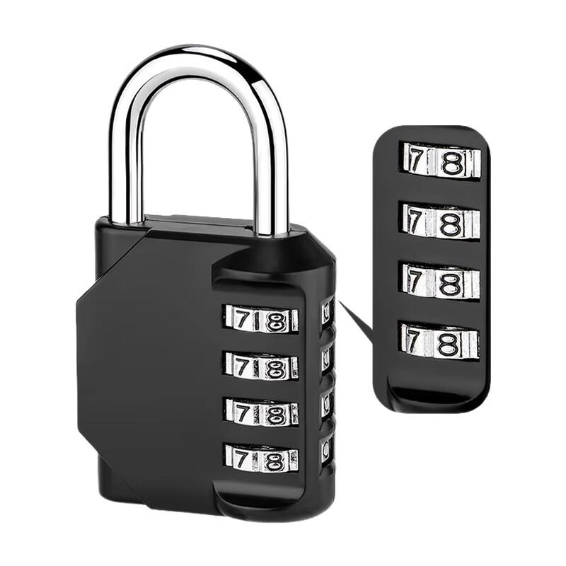 4-Digit Combination Lock